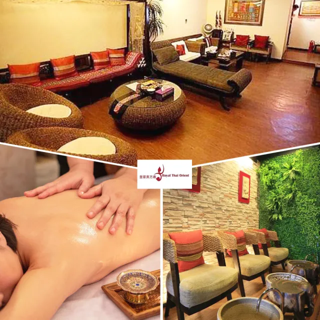 【皇家東方泰】泰式精油按摩100分鐘獨家贈頭部spa★加贈熱石溫敷(假日不加價、男女適用)