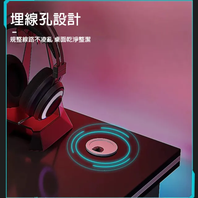【Easy buy 居家生活】URBAN LINE-Z電腦桌-面寬140CM(電競桌 辦公桌 學生桌 工作桌 居家書桌 化妝桌)