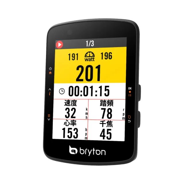 【BRYTON】Bryton Rider 550E GPS自行車錶 僅含裝置