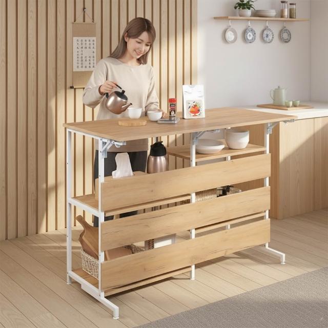 【C&B】伊塔工業風多用途電器架收納架廚房中島吧檯桌(餐桌 吧檯桌 廚房架 收納架 台灣製造)