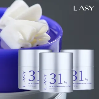 韓國L.ASY青春酵母特潤活膚洗卸乳霜(U)