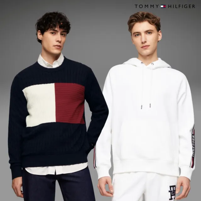 【TOMMY HILFIGER】官方旗艦館 精選全男款  帽T 毛衣 多款任選(帽T 毛衣)