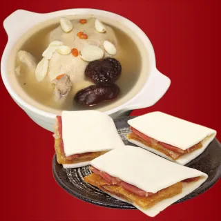 【廚鮮食代】富貴蜜汁雙方12人份+蒜頭全雞湯煲2.2kg/包(年菜必買)