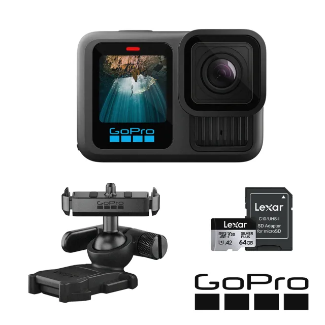 【GoPro】HERO 13 Black 磁吸助拍套組