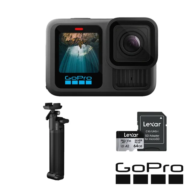 【GoPro】HERO13 Black 三向自拍套組