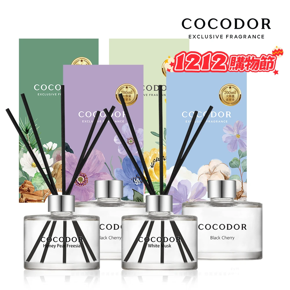 cocodor擴香瓶 cocodor經典擴香瓶200mlx4入,多款任選,官方直營,韓國香氛,兩種包裝隨機出貨)