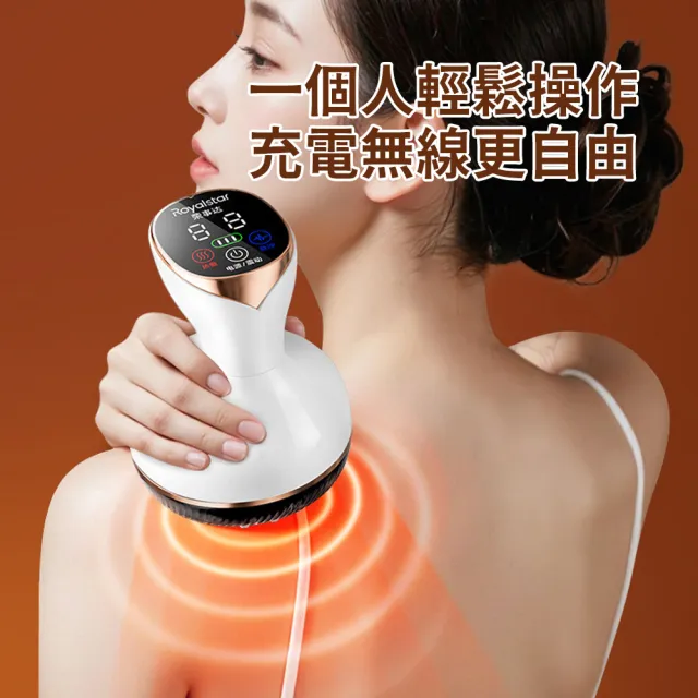 【OMG】多檔調節智能腹部按摩器 多功能電動穴位按摩經絡刷 紅光恆溫熱敷揉腹儀