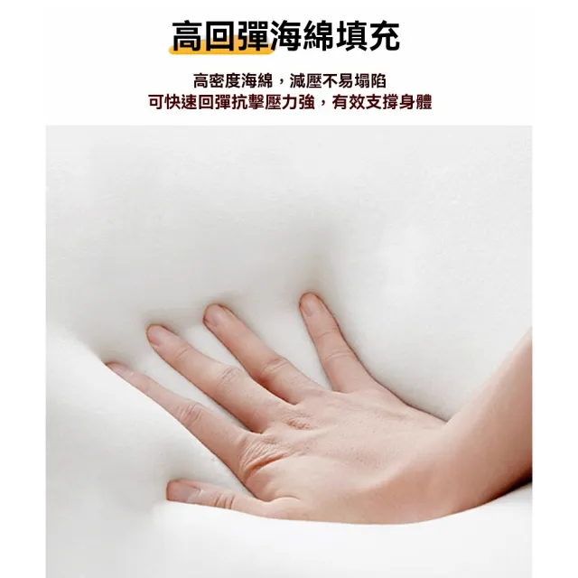 【窩居】拼接床 床邊凳 長條凳 棉麻布150x80x38cm(拓寬床 拼接沙發床 床尾凳 床邊床 沙發腳凳)