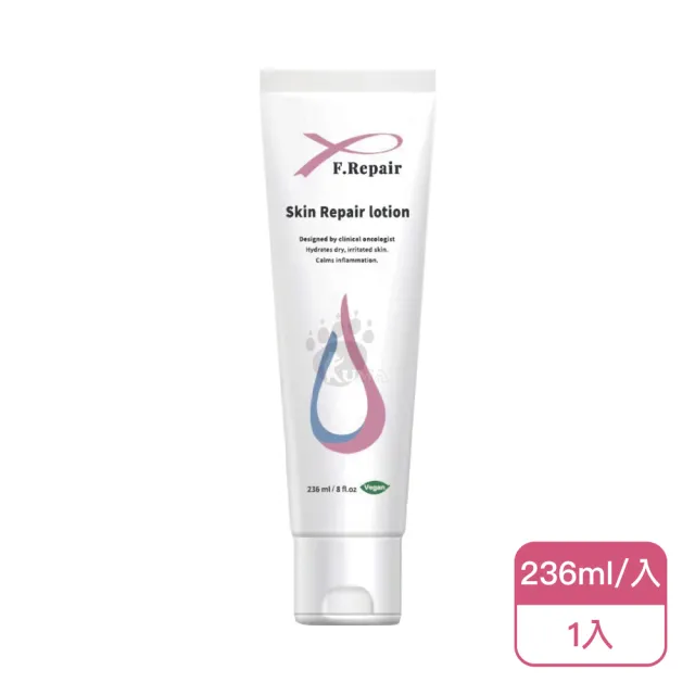 F.Repair 芙姵爾 即膚修護乳X1入(236ml/入)