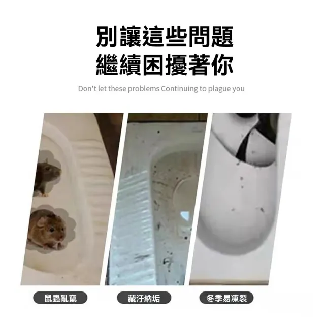 【窩居】不銹鋼蹲便器 一體式廁所 60x24x28cm(旱廁 便池 茅坑 蹲坑 農村改造一體式廁所)