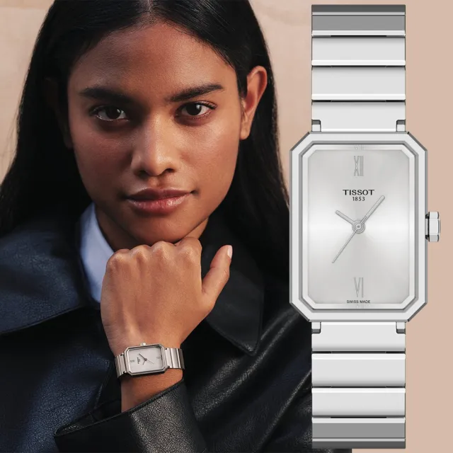【TISSOT 天梭】SRV系列 復古經典方形石英錶-30mm/銀 送禮 禮物(T1601101103300)
