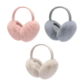 【The Rare】可折疊保暖耳罩 秋冬防寒防凍護耳 戶外滑雪耳套 耳朵保暖 毛絨耳罩