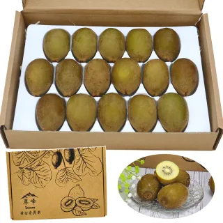【愛蜜果】台灣合歡山翠峰黃金奇異果16顆禮盒X1盒(約2.5斤/盒)
