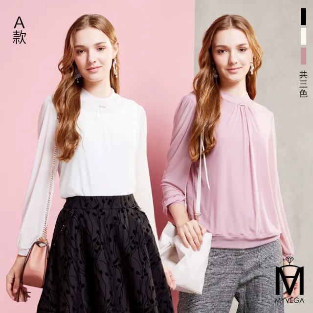 【MYVEGA 麥雪爾】出清品 MA彈力絲襪布/荷葉立領/光澤長袖襯衫上衣-多款任選(女上衣/彈力/小香風/襯衫)