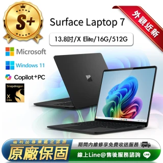 【Microsoft 微軟】S+級福利品 13.8吋 輕薄AI觸控筆電(Laptop 7/X Elite/16G/512GB/W11)