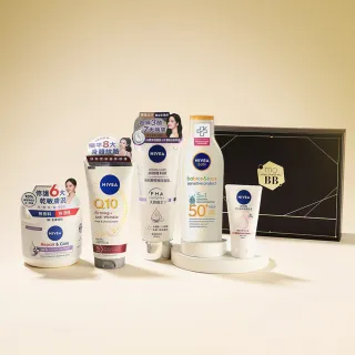 【NIVEA 妮維雅】煥膚緊緻保濕組-美妝盒(無香霜/頸紋霜/雙管/身體乳)