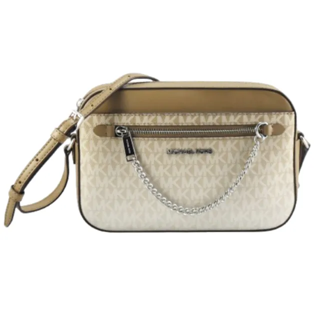 【Michael Kors】滿版LOGO金屬鏈帶前後雙收納防側肩/斜背/相機包(多色35R5STTC9V)