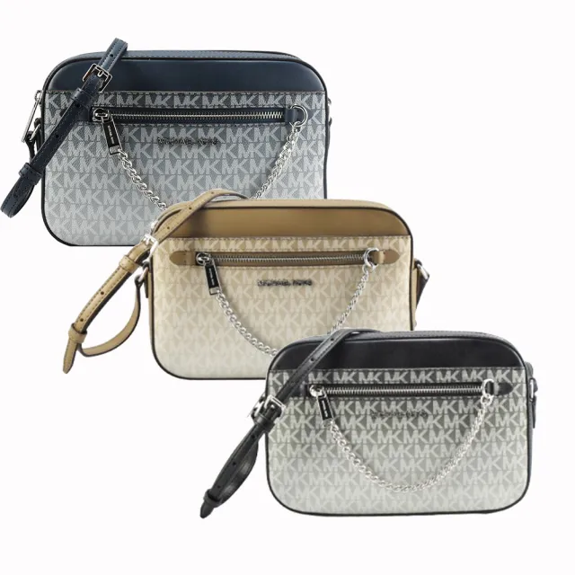 【Michael Kors】滿版LOGO金屬鏈帶前後雙收納防側肩/斜背/相機包(多色35R5STTC9V)