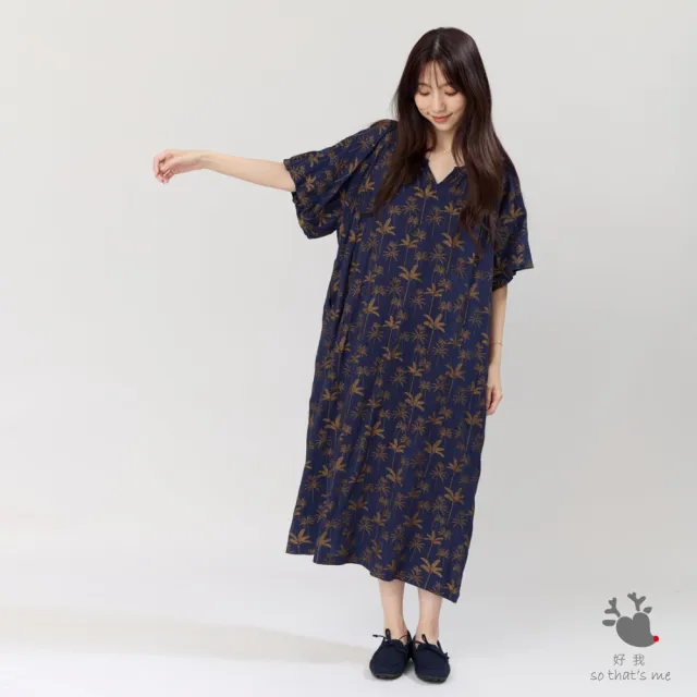 【so that’s me 好我】Kelly小V領拋袖長洋裝(金粉樹林)