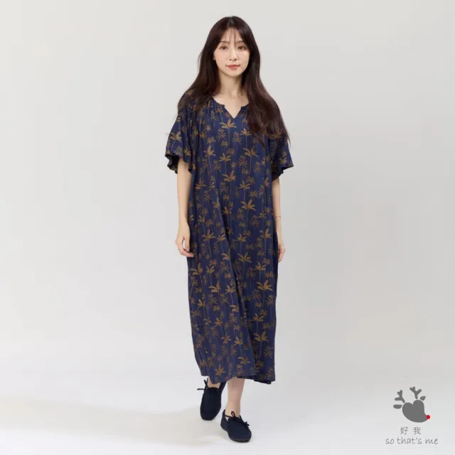 【so that’s me 好我】Kelly小V領拋袖長洋裝(金粉樹林)