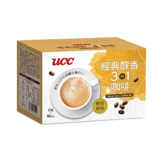 【UCC】經典醇香3合1咖啡(13g x 18入)