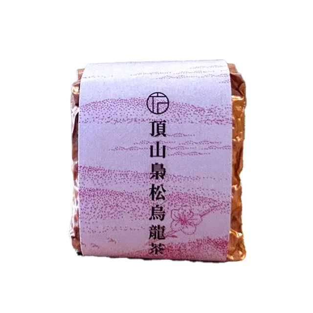 【Funbodhi 方菩提】頂山梟松烏龍茶/高山茶75gx40包(共5斤;烏龍茶/阿里山/春茶)