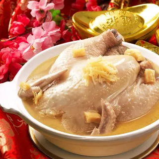 【廚鮮食代】金華火腿春筍奶雞湯x2包組(2400g/包_年菜必買/全雞/全雞湯)