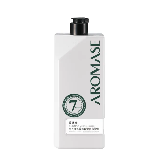 【Aromase 艾瑪絲】草本胺基酸每日健康洗髮精520ml(髮絲柔順不糾結/適用各種頭皮)