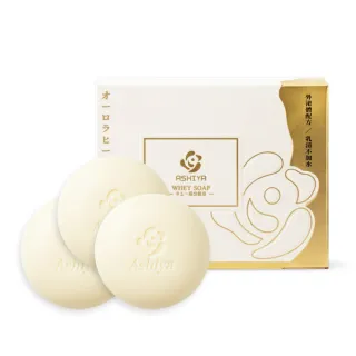 【Ashiya】極光癒膚乳清皂90gX3入(外泌體.低敏.修護.黃金乳清)