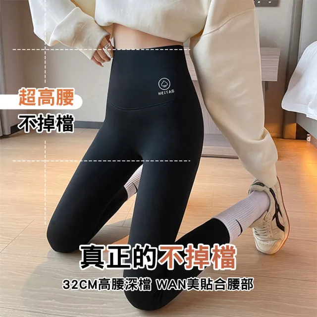 【小天兒】買1送1-韓版蜜桃修身彈力打底透氣提臀健身瑜珈褲(四季皆可 女運動褲 彈力褲 修身 運動 跑步)