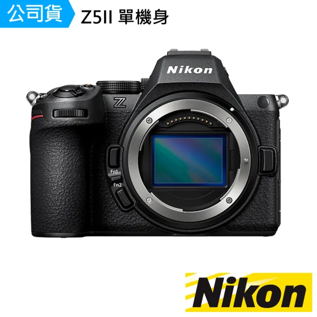 【Nikon 尼康】Z5II BODY 單機身 + 再外加一顆原廠電池 Z5 II Z5M2(公司貨)