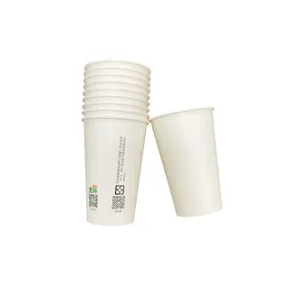 【CLEAN 克林】箱售 16oz 無塑福氣紙杯1000入(台灣製造 紙杯 無淋膜 冷熱兩用 咖啡杯 飲料杯 環保杯)