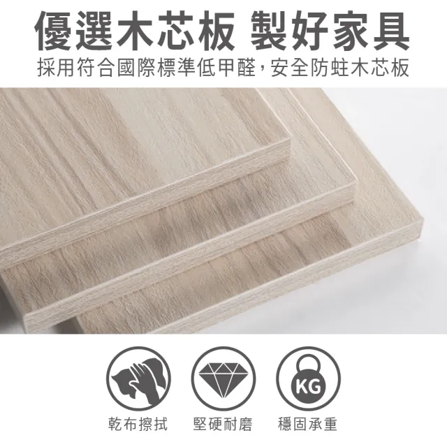【ASSARI】6尺卡森岩板伸縮電視櫃(寬180-300x深40x高35cm)