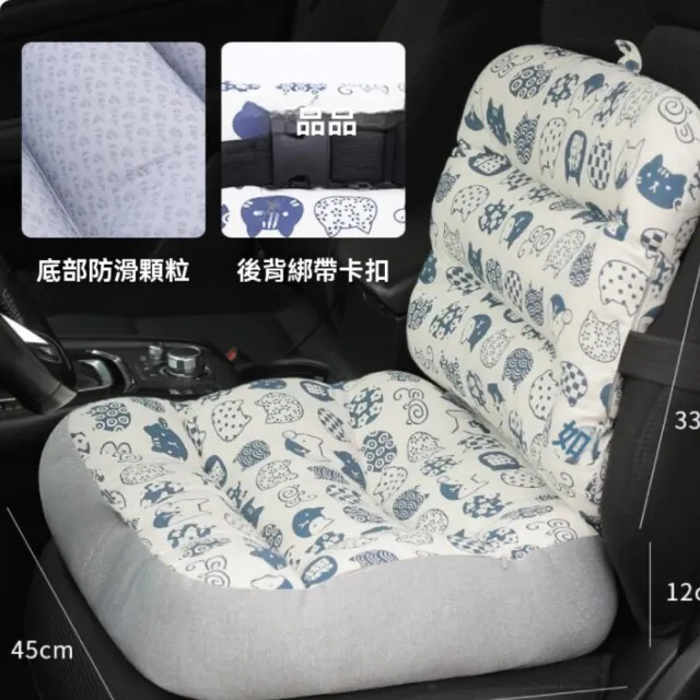 【2026】增高汽座推薦｜10款高評價人氣品牌排行榜 | 好吃美食的八里人