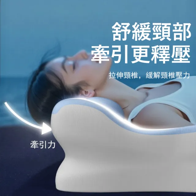 【Sager】波浪型記憶棉趴睡枕 護頸減壓床上抬腿枕 床上靠墊 (涼感冰絲/看書玩遊戲)