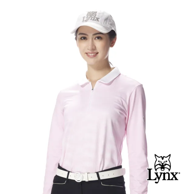【Lynx Golf】女款合身版吸濕排汗保暖舒適線條印花拉鍊造型領POLO衫(二色)