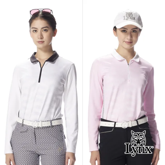 【Lynx Golf】女款合身版吸濕排汗保暖舒適線條印花拉鍊造型領POLO衫(二色)