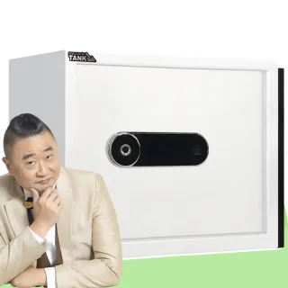 【發億金庫】智慧型保險箱 Kb-3F（黑/白 雙色可選）(指紋 密碼 緊急開啟鑰匙)