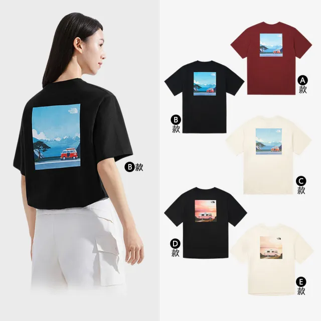 【The North Face】TNF 北臉 休閒 短袖 短袖T恤 男/女 黑白紅 多色 多款任選(NF0A8DC20VO&NF0A8DC2JK3)