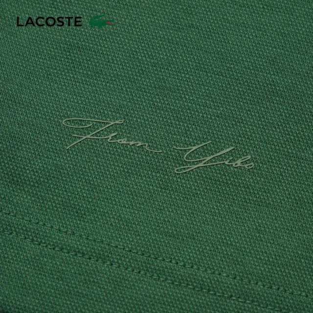 【LACOSTE】中性款-王一博聯名款 經典版型短袖POLO衫(鱷魚綠)