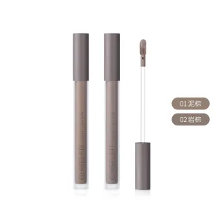 【Solone】修修小顏修容液雙入組(2色可選)