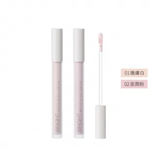 【Solone】提提亮膚打亮液雙入組(2色可選)