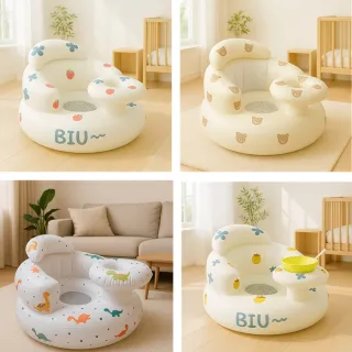 【Vanibaby】嬰兒充氣學坐椅 寶寶沙發(多功能碗拖款 學坐 吃飯 玩耍 洗澡椅)