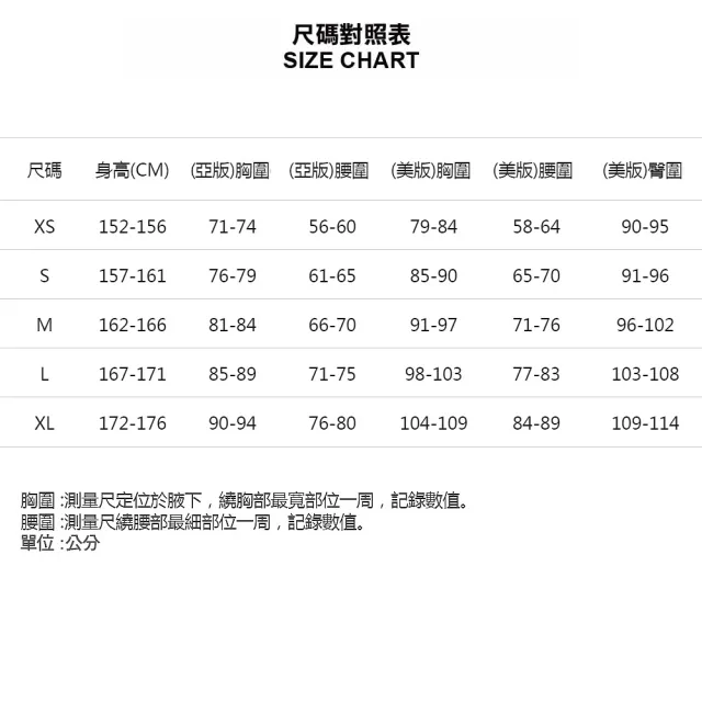 【UNDER ARMOUR】UA 女 Unstoppable Wvn 打褶寬褲_6007027-299(棕色)