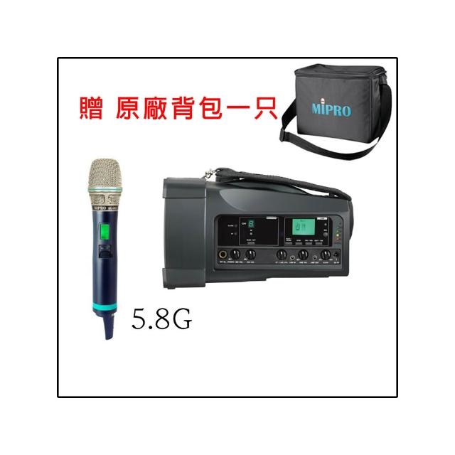 【MIPRO】最新肩掛式5G單頻藍芽無線喊話器580H 三擇一(MA-100代替MA-100SB)