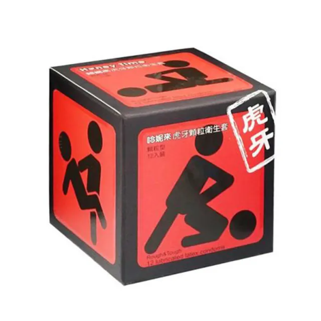 【HoneyTime 哈妮來】Honey Time 紅球 虎牙型 12入(虎牙顆粒/無味/特有觸感/刺激)