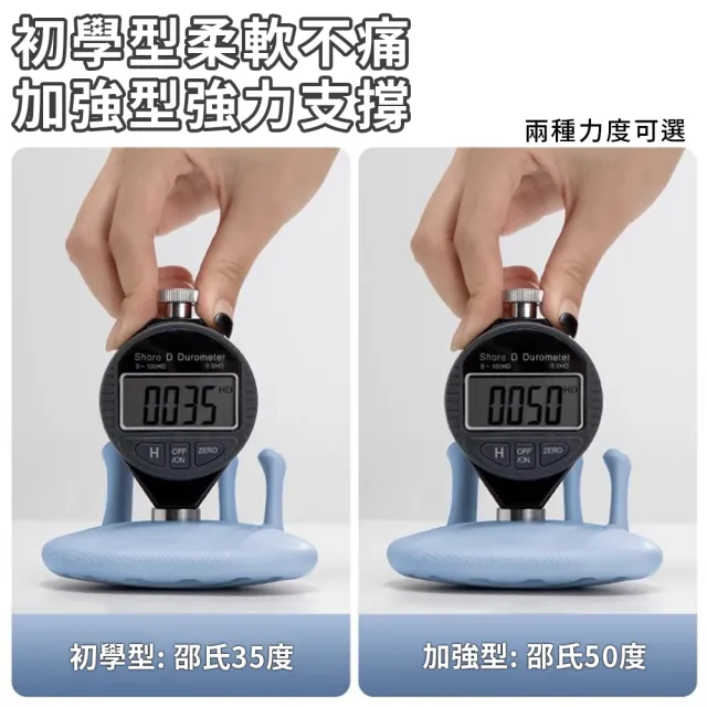 【keep power】足弓訓練器+凸點筋膜球 單球(足弓訓練 腿型訓練 足底按摩)
