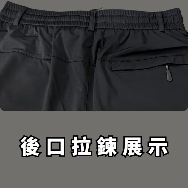 【J.Malo】冰絲涼感爆彈力工裝褲(彈力工裝褲 男彈力長褲 涼感工作褲 薄款透氣休閒褲 夏季長褲p17)