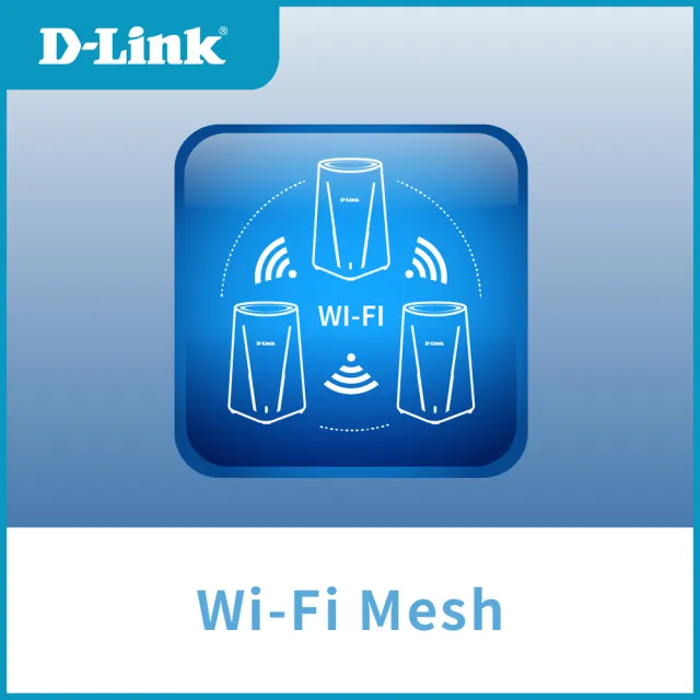 【D-Link】DBR-560 AX6000 Wi-Fi 6 SOHO無線路由器