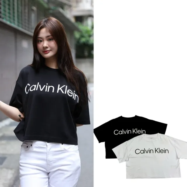 【CALVIN KLEIN】大標 Calvin Klein 短版 寬鬆 短T 女T 細柔 純棉 CK 女T 短袖 T恤(1618 AE3)